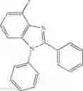 Fig. 290 - Material for organic electroluminescent device and organic electroluminescent device using same