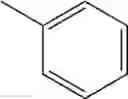 Fig. 330 - Material for organic electroluminescent device and organic electroluminescent device using same