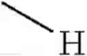 Fig. 350 - Material for organic electroluminescent device and organic electroluminescent device using same