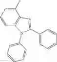 Fig. 594 - Material for organic electroluminescent device and organic electroluminescent device using same