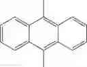 Fig. 600 - Material for organic electroluminescent device and organic electroluminescent device using same