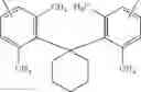 Fig. 694 - Material for organic electroluminescent device and organic electroluminescent device using same