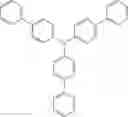 Fig. 718 - Material for organic electroluminescent device and organic electroluminescent device using same