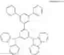 Fig. 731 - Material for organic electroluminescent device and organic electroluminescent device using same