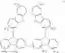 Fig. 732 - Material for organic electroluminescent device and organic electroluminescent device using same