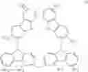 Fig. 733 - Material for organic electroluminescent device and organic electroluminescent device using same