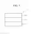 Fig. 02 - Condensed cyclic compound and organic light-emitting device including the same