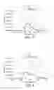 Fig. 05 - ORGANIC LIGHT EMITTING DEVICE