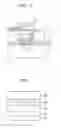 Fig. 02 - Organic light-emitting display apparatus having increased light efficiency