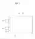 Fig. 03 - RECHARGEABLE BATTERY HAVING EDGE BONDING PORTION