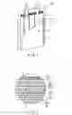 Fig. 02 - NONAQUEOUS ELECTROLYTE BATTERY AND BATTERY PACK