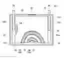 Fig. 01 - LITHIUM ION SECONDARY BATTERY