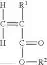 Fig. 02 - Slurry composition for negative electrode for lithium-ion secondary battery, negative electrode for lithium-ion secondary battery, and lithium-ion secondary battery