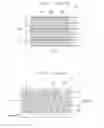 Fig. 04 - CURRENT COLLECTOR ALSO SERVING AS ELECTRODE FOR BATTERY, AND BATTERY INCLUDING THE SAME