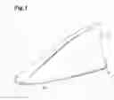 Fig. 02 - Antenna device attached to vehicle