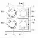 Fig. 01 - ELECTROMAGNETIC WAVE DETECTION/GENERATION DEVICE AND METHOD FOR MANUFACTURING SAME
