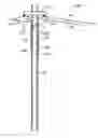 Fig. 01 - Utility pole mounted solar panels and securing brackets