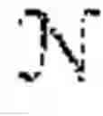 Fig. 102 - Dynamic frequency control in power networks