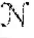 Fig. 113 - Dynamic frequency control in power networks
