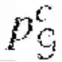 Fig. 32 - Dynamic frequency control in power networks