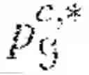 Fig. 40 - Dynamic frequency control in power networks