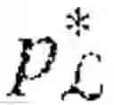 Fig. 43 - Dynamic frequency control in power networks