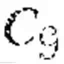 Fig. 82 - Dynamic frequency control in power networks