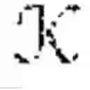Fig. 87 - Dynamic frequency control in power networks