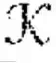 Fig. 90 - Dynamic frequency control in power networks