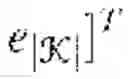 Fig. 96 - Dynamic frequency control in power networks
