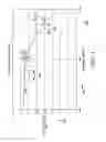 Fig. 06 - Power management system and method for a portable device