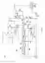 Fig. 04 - Systems and methods for reducing electromagnetic interference by adjusting switching processes