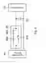 Fig. 07 - Drive device