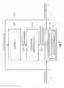 Fig. 05 - Equalization filter coefficient determinator, apparatus, equalization filter coefficient processor, system and methods