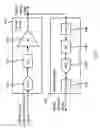 Fig. 10 - Digital pre-distortion circuit and method, and digital pre-distortion training circuit