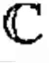 Fig. 02 - Interference cancellation method of user equipment in cellular communication system