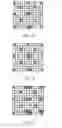 Fig. 09 - Method and apparatus for transmitting signal between user equipments