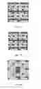 Fig. 14 - Method and apparatus for transmitting signal between user equipments