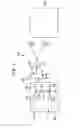 Fig. 05 - System and method for full duplex cancellation