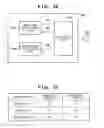 Fig. 16 - COMMUNICATION APPARATUS AND CONTROL METHOD THEREFOR