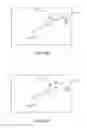 Fig. 36 - Forming crowds and providing access to crowd data in a mobile environment