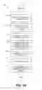 Fig. 11 - Electronic messaging system involving adaptive content