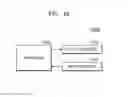 Fig. 85 - Apparatus and method for providing information