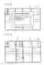 Fig. 08 - Information sharing system, information sharing method and terminal device