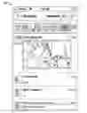 Fig. 01 - Systems and methods for event stream management