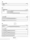 Fig. 06 - Systems and methods for event stream management