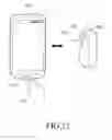 Fig. 13 - Electronic device and method of transceiving data