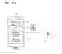 Fig. 12 - Device and method of setting or removing security on content