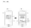 Fig. 27 - Device and method of setting or removing security on content