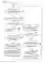 Fig. 06 - Notifying unauthorized use of electronic device during disconnection time period of electronic device from network